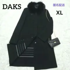 DAKS ロングコート　新品未使用 楽天市場】トレンチコート daksの通販