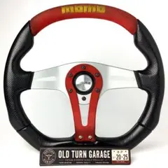 モモ トレック Dシェイプ レッドスエード パンチングレザー35φ 2004年製 モモ トレック Dシェイプ レッドスエード パンチングレザー35φ 2004年