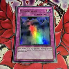 遊戯王　EU版　銀幕の鏡壁　ウルトラレア　レトロパック2
