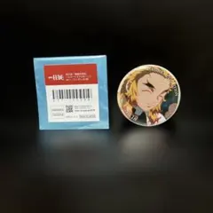 鬼滅の刃 柱展 エモーショナル缶バッジ 煉獄杏寿郎 No. 16