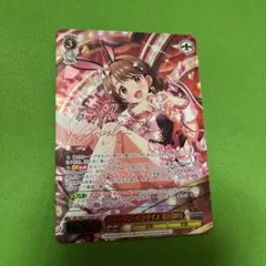 2026年最新】卯月 サイン ヴァイスの人気アイテム - メルカリ