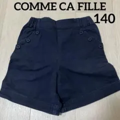 Item thumbnail for item b36def65-0cff-4f09-bd98-b2efaf00b1bf