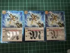 Item thumbnail for item 9189586b-6d06-4051-a972-1d5a6f147a7e