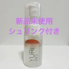 ☆期間限定セール☆ YURiiROユリイロ ボディオイル サボン 100ml