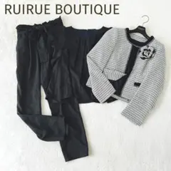 新品タグ付★RUIRUE BOUTIQUE★ツイードセットアップ4点ネイビー11