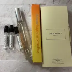 Clinique Happy Jo Malone 香水サンプルセットでのサムネイル