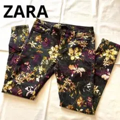 ZARA ザラ　スキニーパンツ　ボタニカル　38サイズ