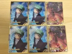 ６枚セット　アーセナルベース　ニコル　アマルフィ　ブリッツ　ガンダム