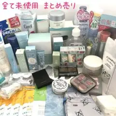 全て未使用 まとめ売り コスメ スキンケア 化粧品 ニベア 日焼け止め