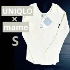 新品 ユニクロ マメクロゴウチ3Dリブセーター オフホワイトS 長袖UNIQLO