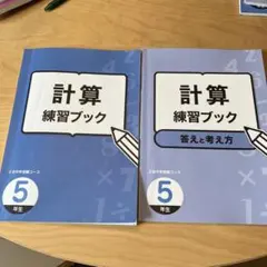 ☺️ニコニコSALE中様 リクエスト 2点 まとめ商品