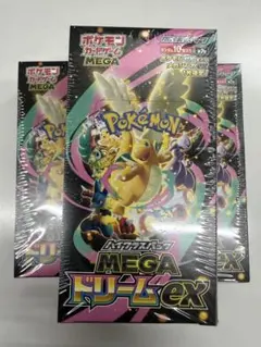 ポケモンカードmegaドリームEX 3BOXシュリンク付き