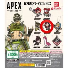 APEX LEGENDS ✈︎ レヴナント