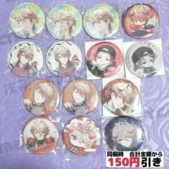 【D097】　セラフ・ダズルガーデン　にじさんじ　缶バッジ　まとめ売り　2周年