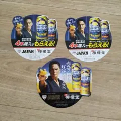 Item thumbnail for item 5c128719-ef43-42ec-894d-ef04c74d6c6f