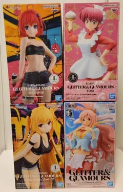 GLITTER&GLAMOURS フィギュア 4体セット 送料込み（出品者負担）