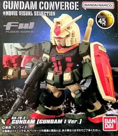 ガンダムコンバージ RX-78-2 GUNDAM【GUNDAM I ver.】