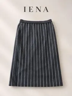 IENA ニットスカート ストライプ 膝下丈 M ネイビー