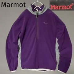 Marmot マーモット レディース L トレックライト フリース ジャケット
