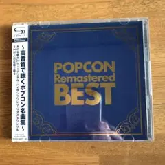 2025年最新】伊丹哲也_Side_By_Sideの人気アイテム - メルカリ