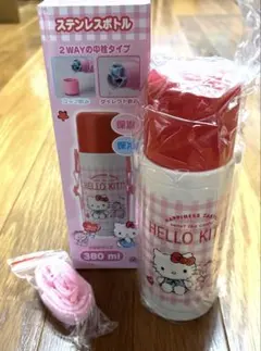 HELLO KITTY 2WAY水筒 380ml