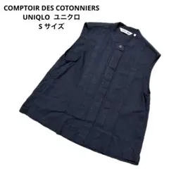 COMPTOIR DES COTONNIERS UNIQLO ブラック　S