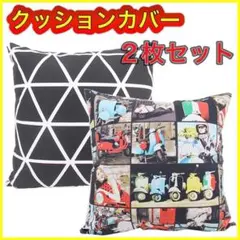 Item thumbnail for item 0105882b-6a1f-48fe-a986-c50fbdc278b2