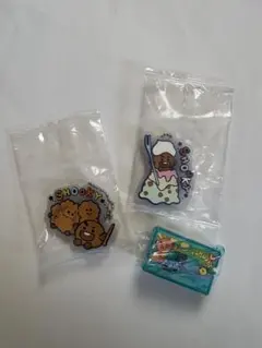 BT21 SHOOKY キーホルダー3点セット