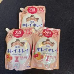 ハンドソープ キレイキレイ　泡で出るタイプ　450ml