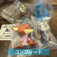 【新品/未使用】肩ズンFig.　ズートピア２ 全4種 ガチャ コンプ