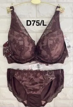 ゆっか様 リクエスト 2点 まとめ商品