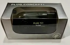 2026年最新】PLUG conceptの人気アイテム - メルカリ