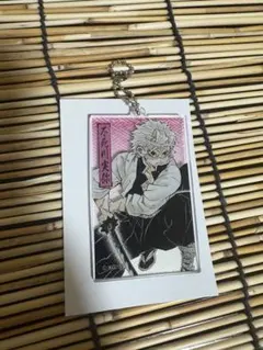 ★希少★鬼滅の刃 アクリルキーホルダーコレクション 不死川実弥 キラver. ☆希少☆鬼滅の刃 アクリルキーホルダーコレクション 不死川実弥 キラ