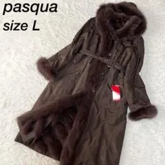 【新品未使用】pasqua シルク　フォックス　リバーシブルロングコート　訳あり