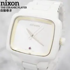 2026年最新】ニクソン セラミックの人気アイテム - メルカリ