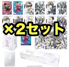 【新品未開封　2セット】ガンダムカードゲーム　プレミアムグッズセット