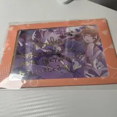 2025年最新】一条莉々華 プレイマットの人気アイテム - メルカリ