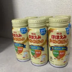 明治 ほほえみらくらくミルク 200ml 6本セット