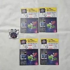【スーパーマリオギャラクシー】特典 ノベルティ
