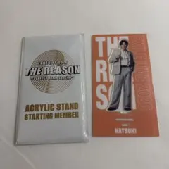 EXILE THE REASON 澤本夏輝　アクリルスタンド