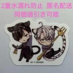 SD エルネスト ラカーシュ【フード特典】溺愛ルート カフェ 後半