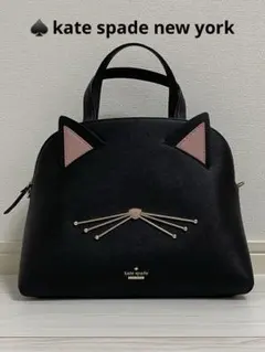 kate spade New Yorkケイトスペード 猫モチーフ 黒ハンドバッグ