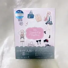 多少値下ok！ その着せ替え人形は恋をする 1期Blu-ray 特典付き - メルカリ
