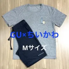 GU×ちいかわ　うさぎ　ドライパイルセット　Mサイズ　グレー×ネイビー