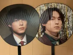 SixTONES 松村北斗 うちわ