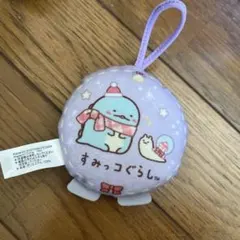 すみっコぐらし マクドナルド マスコット