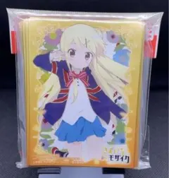 2026年最新】九条カレンの人気アイテム - メルカリ