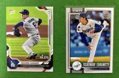 야마모토 유노부 2026Topps Now 765& Series One 90 2장