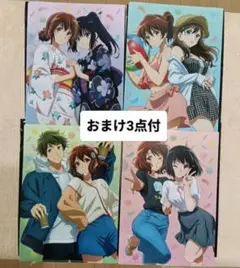 生穴るCM原画集』 momo29 ワラウワクセイ 今村亮 アニメーター - メルカリ