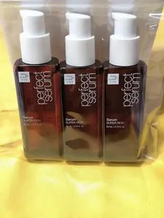新品未使用ミジャンセン　Perfect Serum スーパリッチ 80ml 3本
